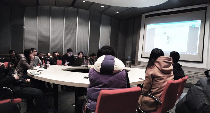 Lecture in Tongji University