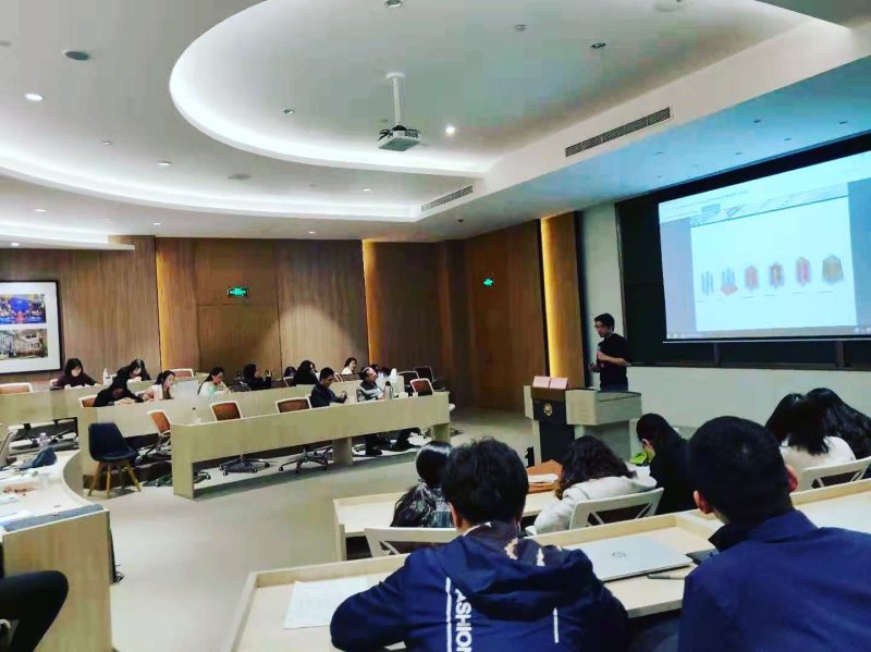 Suzhou University Lecture