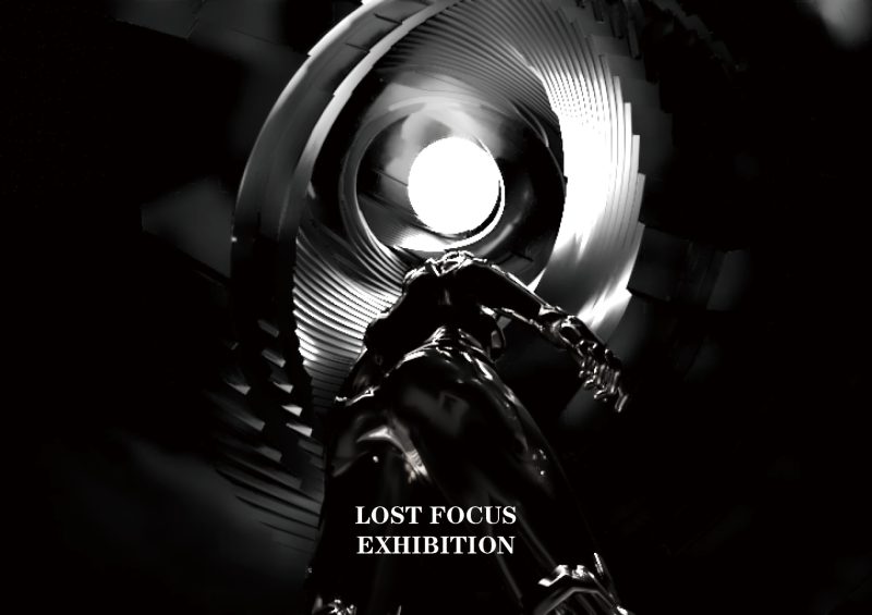 lost Focus exhibition